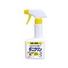 〖日本〗进口UYEKI金色除螨喷雾 250ml/瓶 商品缩略图0