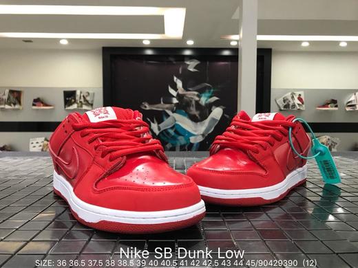 耐克 Nike SB Dunk Low Verdy Girls Don't Cry休闲时尚百搭潮流个性透气滑板鞋BQ6832-600 商品图5