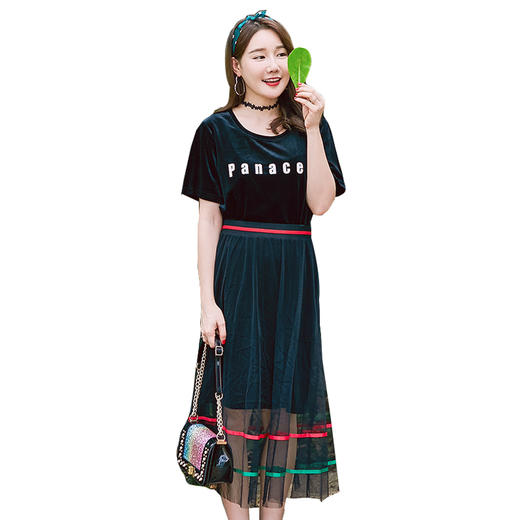 范奎恩大码女装胖妹妹2019夏新款200斤胖MM藏肉两件套套装连衣裙 商品图1
