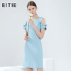 EITIE爱特爱女装夏季新款荷叶边短袖露肩圆领修身显瘦连衣裙B1907322 商品缩略图0
