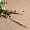 雅集 贤雅系列 两用藕形 竹制碳化茶针 普洱茶具茶盘茶道配件茶针 商品缩略图1