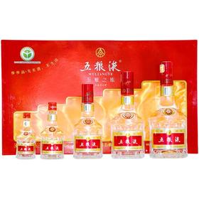 五粮液股份 52度小酒版浓香型高度白酒 五粮之旅 步步高礼盒装 1275ml