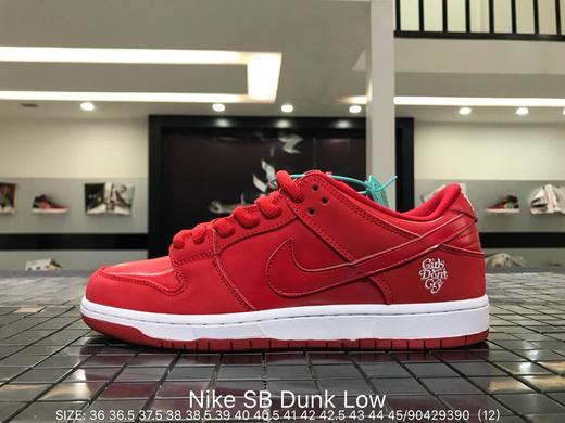 耐克 Nike SB Dunk Low Verdy Girls Don't Cry休闲时尚百搭潮流个性透气滑板鞋BQ6832-600 商品图0