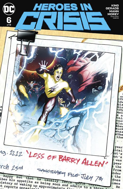 变体 危机中的英雄 Heroes In Crisis 商品图2