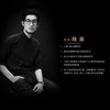 有赞云南商盟  如何用手机拍出好图片 商品缩略图1