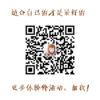 【勿下单】团购价体验通道 商品缩略图0