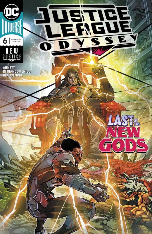 正义联盟 奥德赛 支线 Justice League Odyssey（2018）普封 商品图13