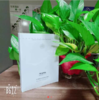 超值面膜套餐（可使用积分兑换） 商品缩略图1