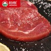 【恒都】黑胡椒牛排100g/5片+菲力牛排100g/5片  肉质细嫩  谷饲牛肉 商品缩略图4