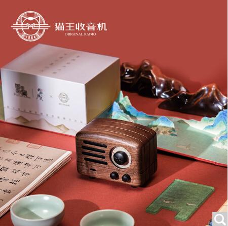 猫王收音机 小王子OTR MW-2A 商品图0