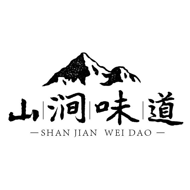 店铺logo