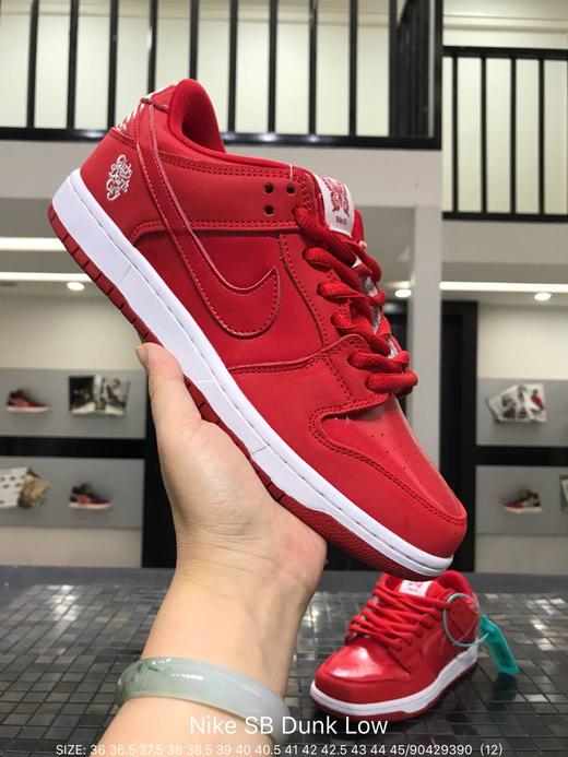耐克 Nike SB Dunk Low Verdy Girls Don't Cry休闲时尚百搭潮流个性透气滑板鞋BQ6832-600 商品图6