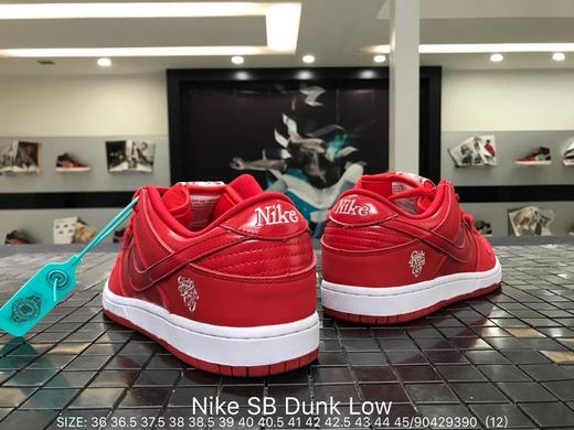 耐克 Nike SB Dunk Low Verdy Girls Don't Cry休闲时尚百搭潮流个性透气滑板鞋BQ6832-600 商品图4