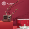 猫王收音机 小王子OTR MW-2A 商品缩略图1