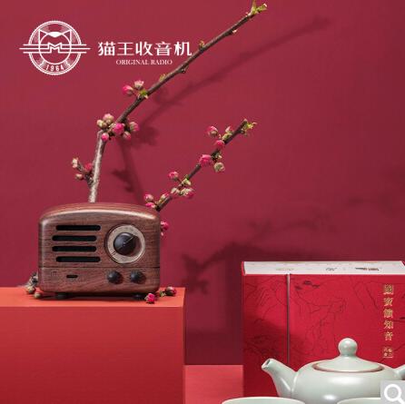 猫王收音机 小王子OTR MW-2A 商品图1