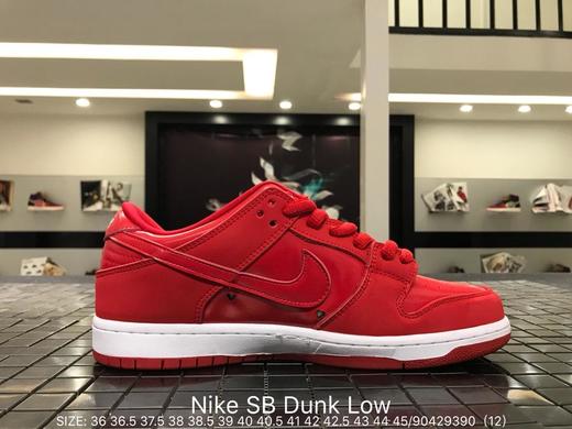 耐克 Nike SB Dunk Low Verdy Girls Don't Cry休闲时尚百搭潮流个性透气滑板鞋BQ6832-600 商品图1