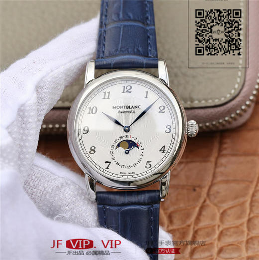 万宝龙明星leagcy璀璨星耀月相盘 直径42mm厚度10mm 淬火工艺蓝钢针，重金打造，Pelletteria意大利牛皮+三重折叠，日本进口9015改造MB 29.14机芯 商品图1