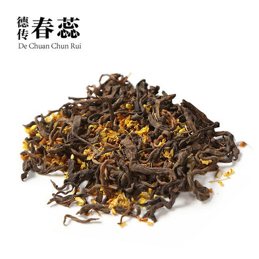 王德传桂花普洱茶100g袋装浓香型花草茶女人饮茶云南普洱茶熟茶叶