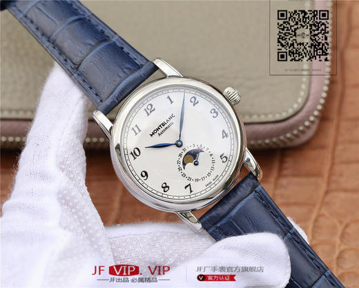 万宝龙明星leagcy璀璨星耀月相盘 直径42mm厚度10mm 淬火工艺蓝钢针，重金打造，Pelletteria意大利牛皮+三重折叠，日本进口9015改造MB 29.14机芯 商品图2