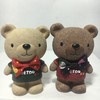 迷糊娃娃毛绒公仔颜色随机发 商品缩略图1