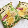 回来参加 商品缩略图2