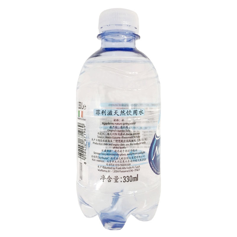  Ȼˮ330ml