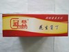 冠誉花生酱丁10斤 商品缩略图0