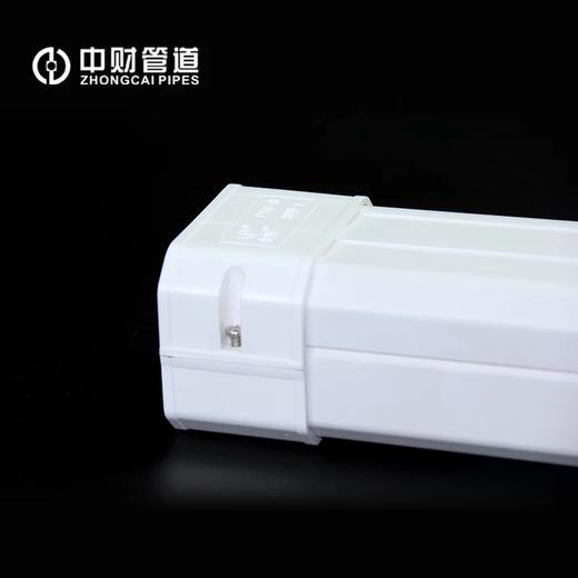 中财DN130直接 60只/件 商品代码98230 商品图3