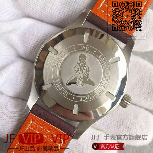 MKS万国男士W0051N2350。万国飞行员马克十八小王子IW327001 商品图2