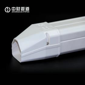 中财DN80尾接 210只/件 商品代码98220
