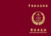 MK最美妈妈最佳女友卡片（单个装） 商品缩略图1