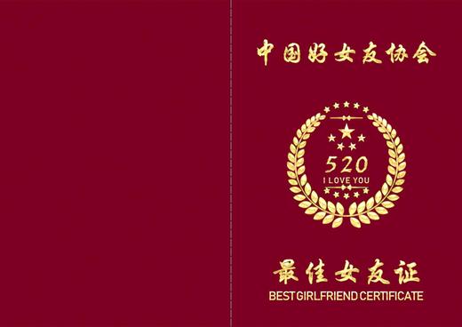 MK最美妈妈最佳女友卡片（单个装） 商品图1