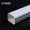 中财DN130管盖 2米/根 8根/件 商品代码98212 商品缩略图2