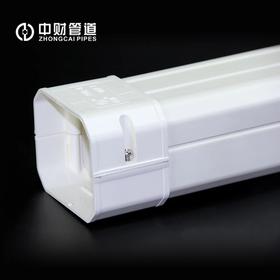 中财DN130直接 60只/件 商品代码98230