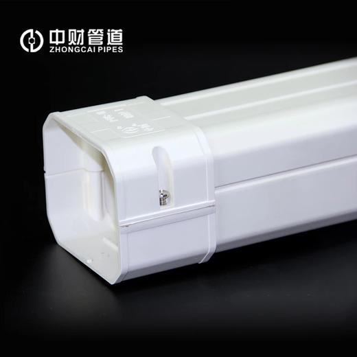 中财DN130直接 60只/件 商品代码98230 商品图0