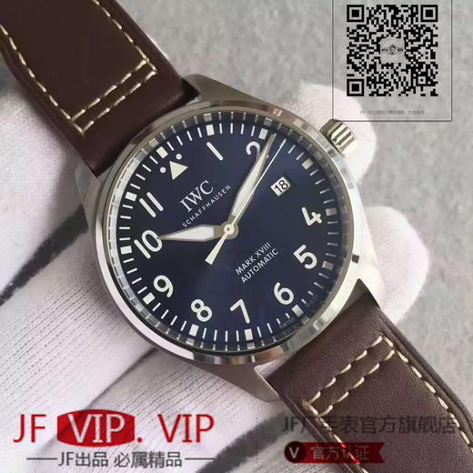 MKS万国男士W0051N2350。万国飞行员马克十八小王子IW327001 商品图1