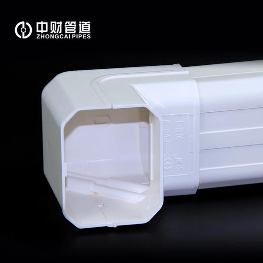 中财DN80垂直弯  80只/件 商品代码98219 商品图0