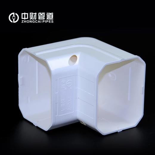 中财DN80垂直弯  80只/件 商品代码98219 商品图2