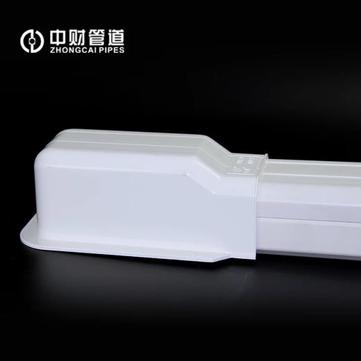中财DN130过墙盖 12只/件 商品代码98231 商品图0