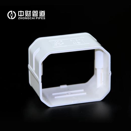 中财DN130直接 60只/件 商品代码98230 商品图1