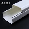 中财DN130管盖 2米/根 8根/件 商品代码98212 商品缩略图0