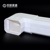 中财DN100平面弯  28只/件 商品代码98223 商品缩略图0