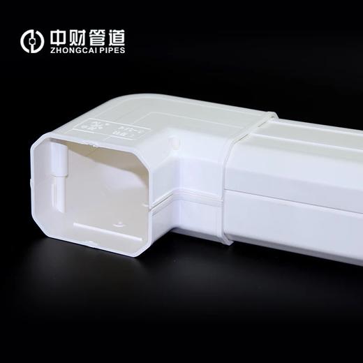 中财DN100平面弯  28只/件 商品代码98223 商品图0