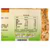 【百汇到家】维维 不加蔗糖 营养麦片 560g/袋 商品缩略图3