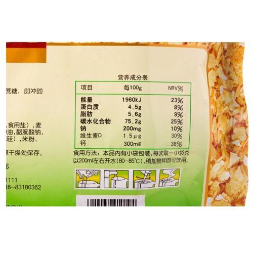 【百汇到家】维维 不加蔗糖 营养麦片 560g/袋 商品图3
