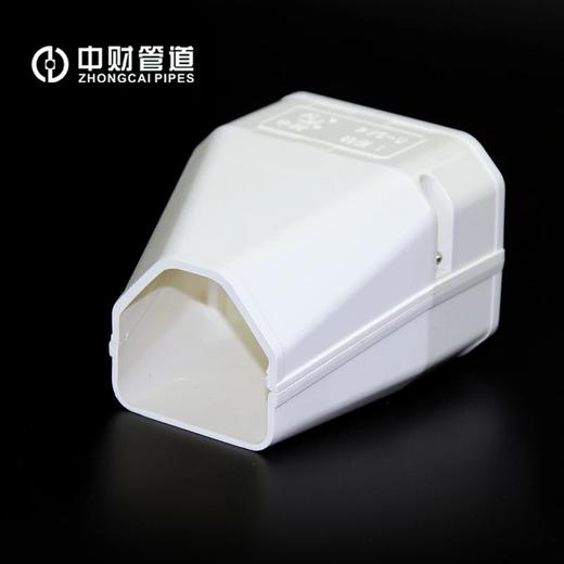 中财DN100尾接 120只/件 商品代码98227 商品图1