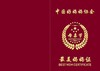 MK最美妈妈最佳女友卡片（单个装） 商品缩略图2