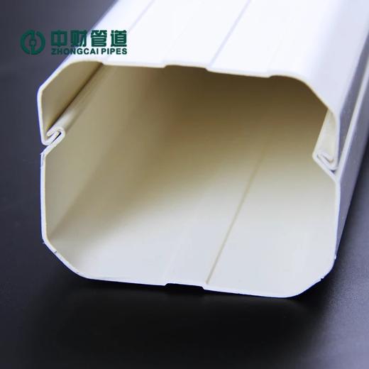 中财DN130管盖 2米/根 8根/件 商品代码98212 商品图1