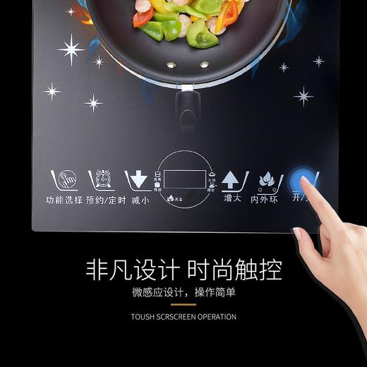 珍葆 微电脑红外电陶炉 BM-818 无高频辐射 孕妈的健康之选 红外聚能 垂直加热 商品图1