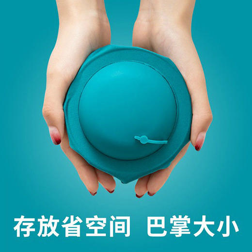 按压充气U型枕 便携式收纳自动充气旅行飞机枕午睡护颈枕 商品图0